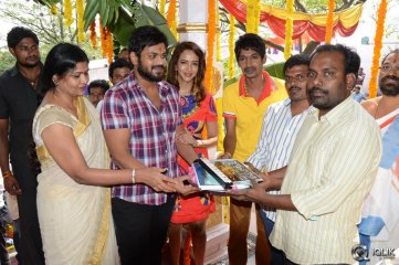 Pilavani Perantam Movie Opening